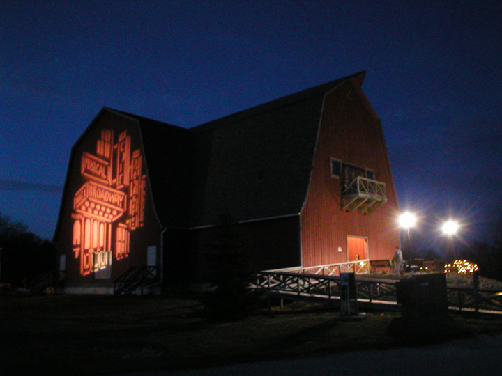 Rhinebeck Performing Arts Center